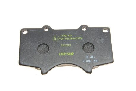Тормозные колодки textar 2402403