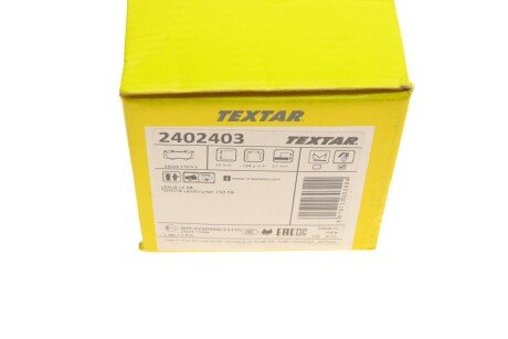 Тормозные колодки textar 2402403