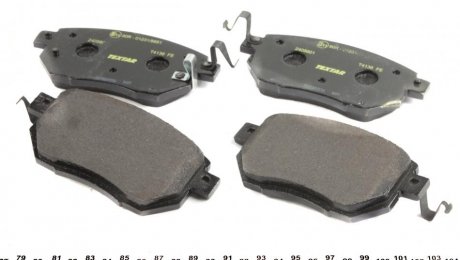 Передні тормозні (гальмівні) колодки textar 2405601