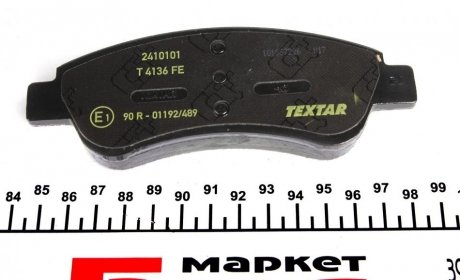 Передние тормозные колодки textar 2410101