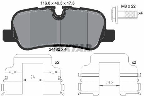 Тормозные колодки textar 2419204