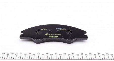 Передние тормозные колодки textar 2421801