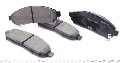 Тормозные колодки textar 2422704