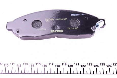 Тормозные колодки textar 2422704