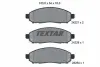 Тормозные колодки textar 2422704