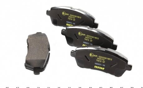 Передние тормозные колодки textar 2428302