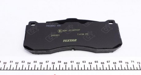 Тормозные колодки textar 2431601