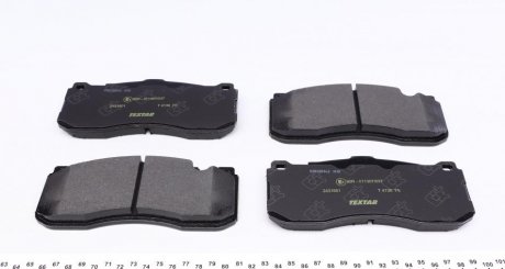 Тормозные колодки textar 2431601