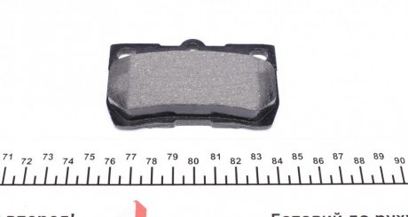 Задние тормозные колодки textar 2432301