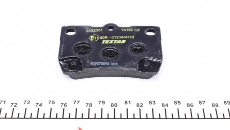 Задние тормозные колодки textar 2432301