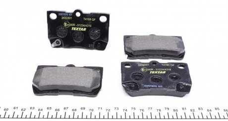 Задние тормозные колодки textar 2432301