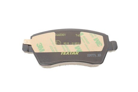 Тормозные колодки textar 2440301