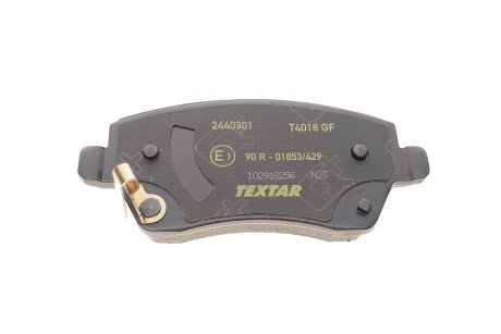 Тормозные колодки textar 2440301