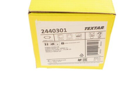 Тормозные колодки textar 2440301