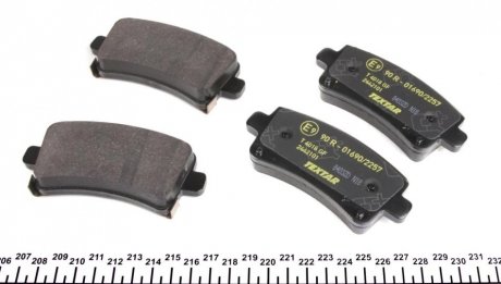 Задние тормозные колодки textar 2442101