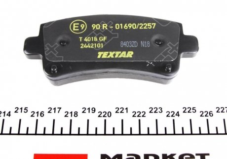 Задние тормозные колодки textar 2442101