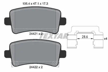 Тормозные колодки textar 2442102