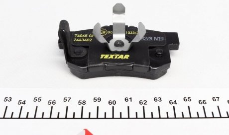 Тормозные колодки textar 2443402