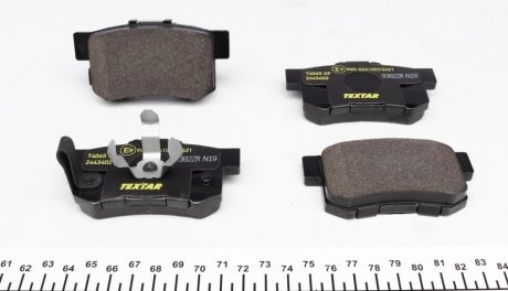 Тормозные колодки textar 2443402