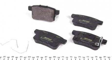 Задние тормозные колодки textar 2443501