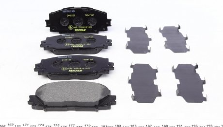 Тормозные колодки textar 2445101