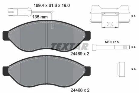 Тормозные колодки textar 2446902
