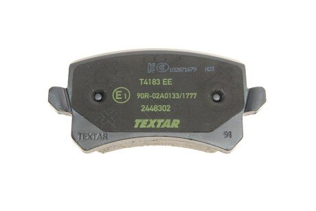 Тормозні (гальмівні) колодки textar 2448302