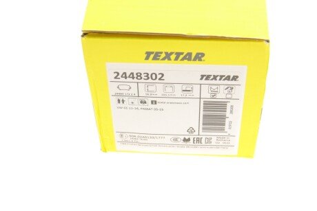 Тормозні (гальмівні) колодки textar 2448302
