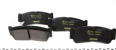 Задние тормозные колодки textar 2448801