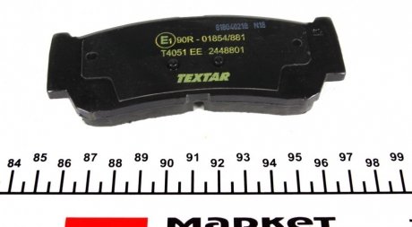 Задние тормозные колодки textar 2448801