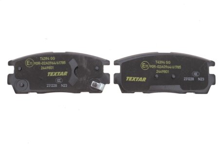Тормозні (гальмівні) колодки textar 2449801