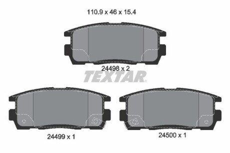 Тормозні (гальмівні) колодки textar 2449801