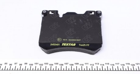 Тормозні (гальмівні) колодки textar 2452401