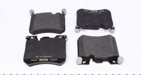 Тормозні (гальмівні) колодки textar 2452401