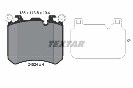 Тормозные колодки textar 2452401