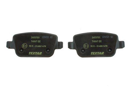 Тормозные колодки textar 2453701