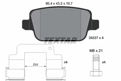 Тормозные колодки textar 2453701