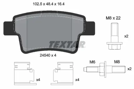 Тормозные колодки textar 2454001