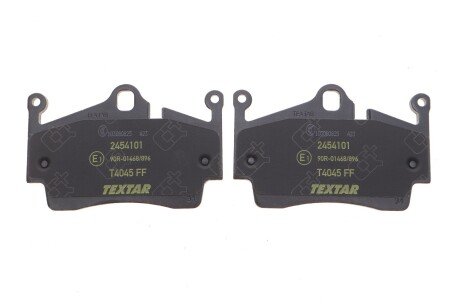 Тормозні (гальмівні) колодки textar 2454101