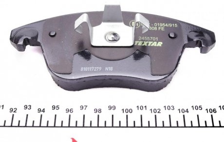 Тормозні (гальмівні) колодки textar 2455701