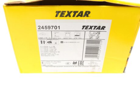 Тормозные колодки textar 2459701