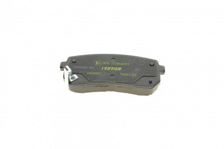 Тормозные колодки textar 2459901