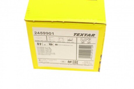 Тормозные колодки textar 2459901
