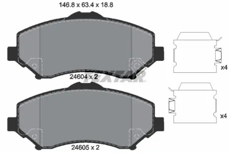 Тормозні (гальмівні) колодки Textar 2460401