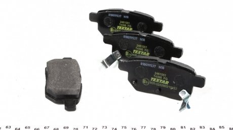 Задние тормозные колодки textar 2461001