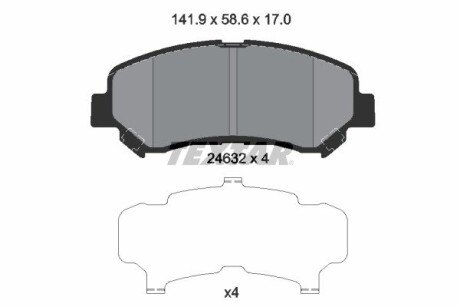 Тормозні (гальмівні) колодки textar 2463201