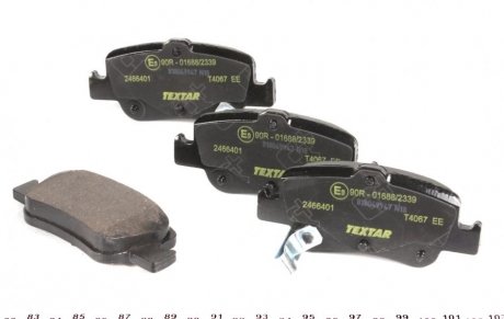 Задние тормозные колодки textar 2466401