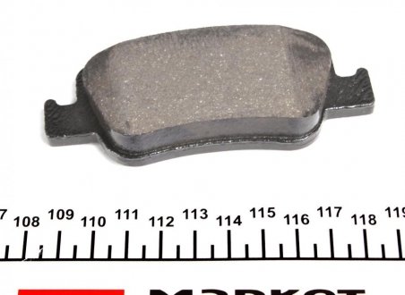 Задние тормозные колодки textar 2466401