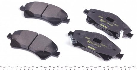 Тормозные колодки textar 2466801