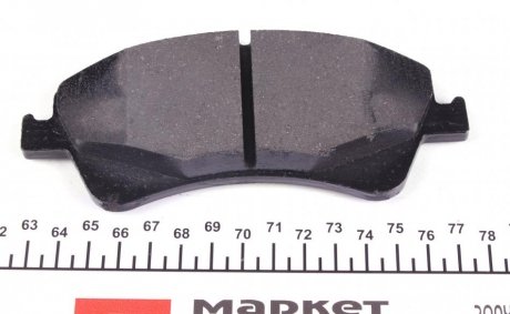 Тормозные колодки textar 2466801